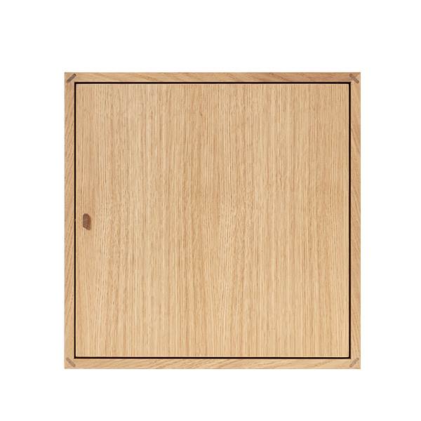 Andersen Furniture S10 Signature modul - Inkl. låge  : Erling Christensen Møbler