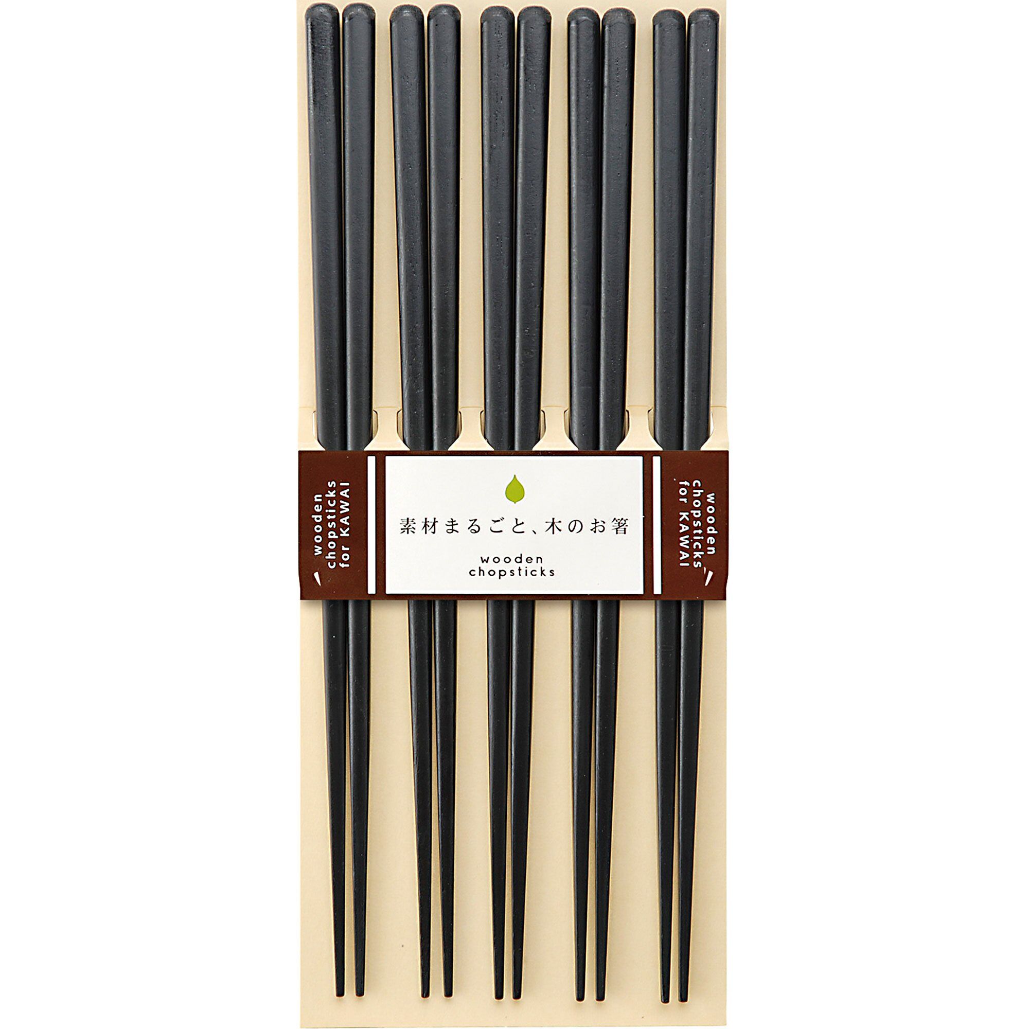 Kawai Spisepinde plain wood 5 sæt, sort