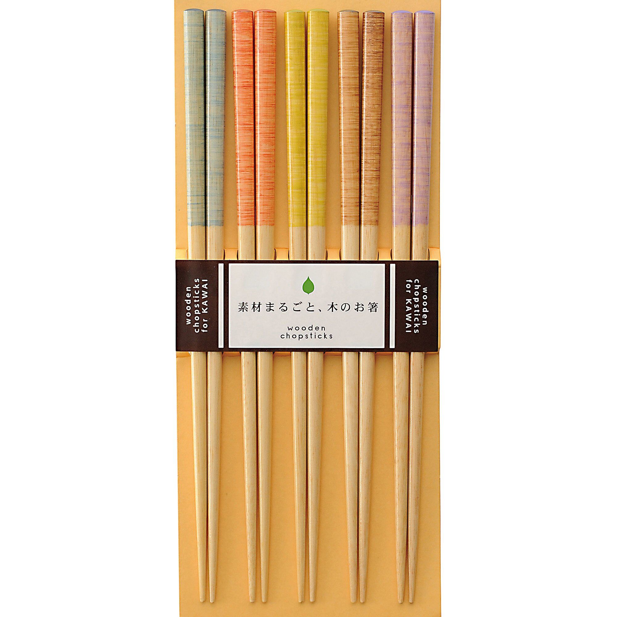 Kawai Spisepande brush wood 5 sæt