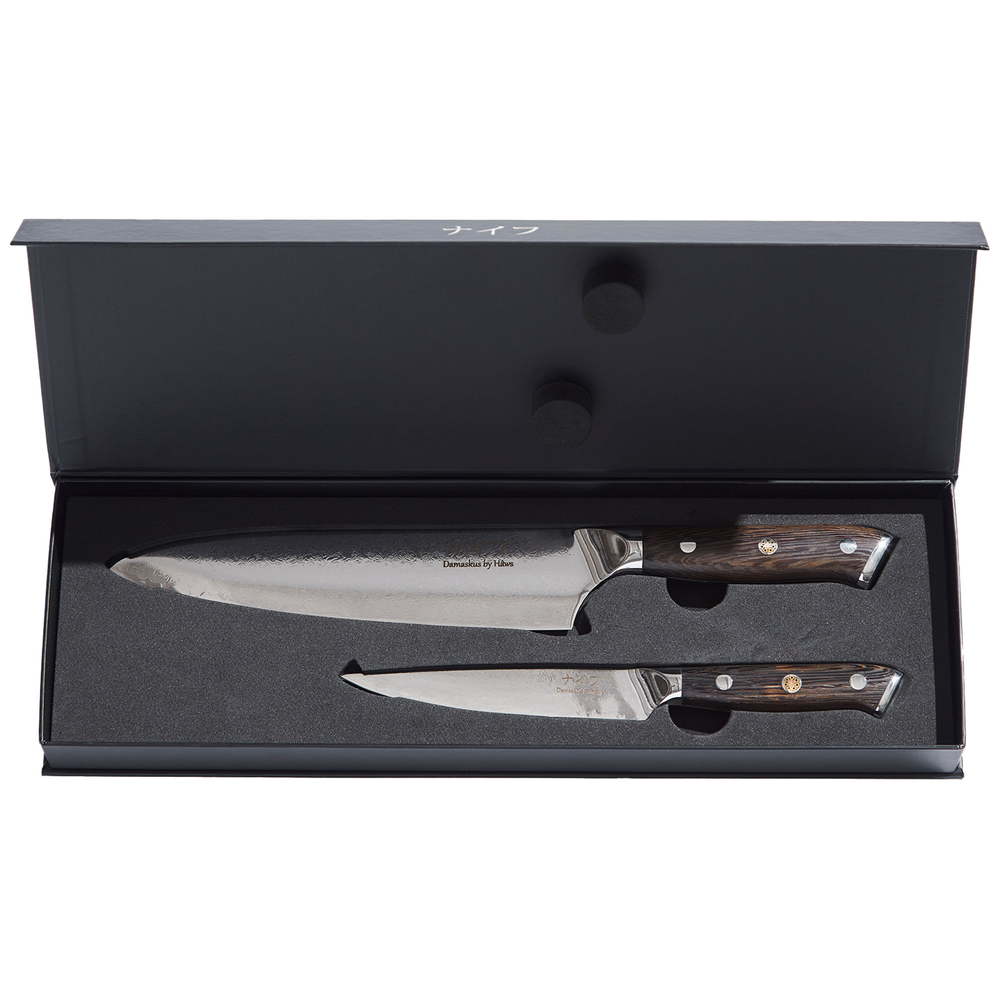 HÃ¢ws WengÃ¨ Knivsæt 2 dele, kokkkniv 32 cm +universalkniv 24 cm
